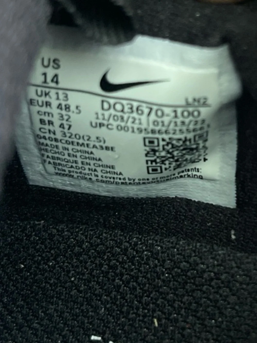 Nike Vapor Edge Pro 360 OBJ Lax Football Cleats Dq3670 100 Carbon Ghost Lace 14